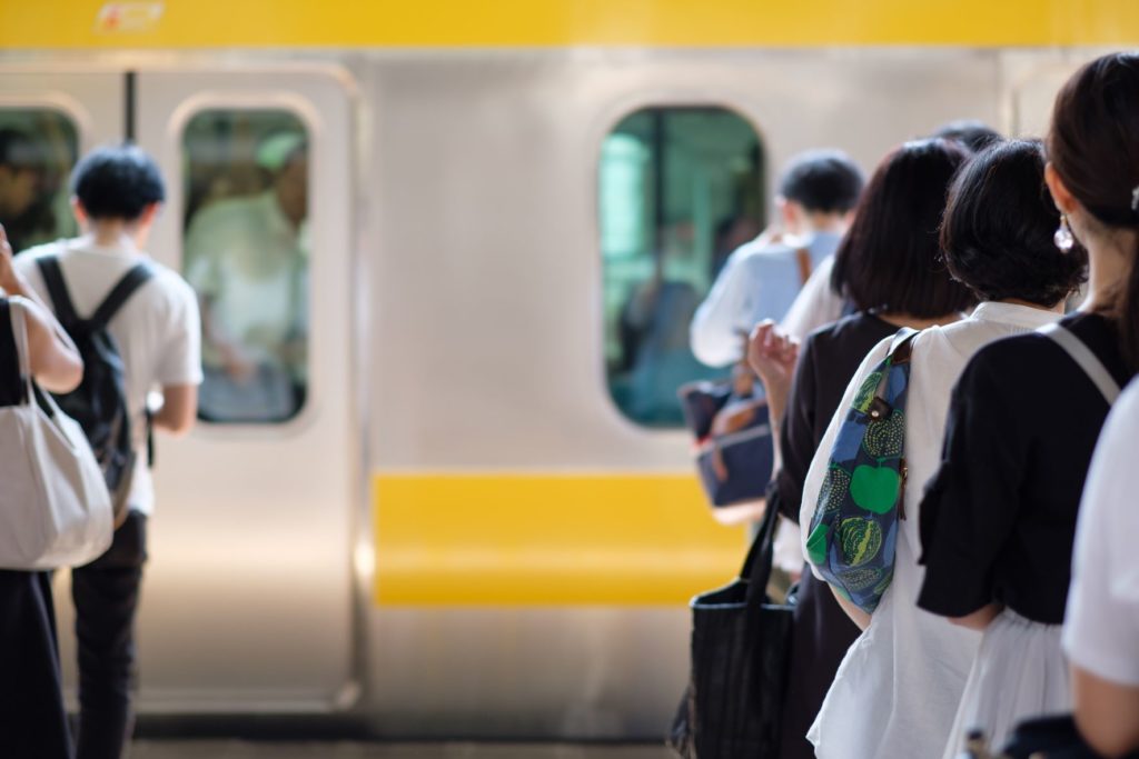Commuter reimbursement in Japan