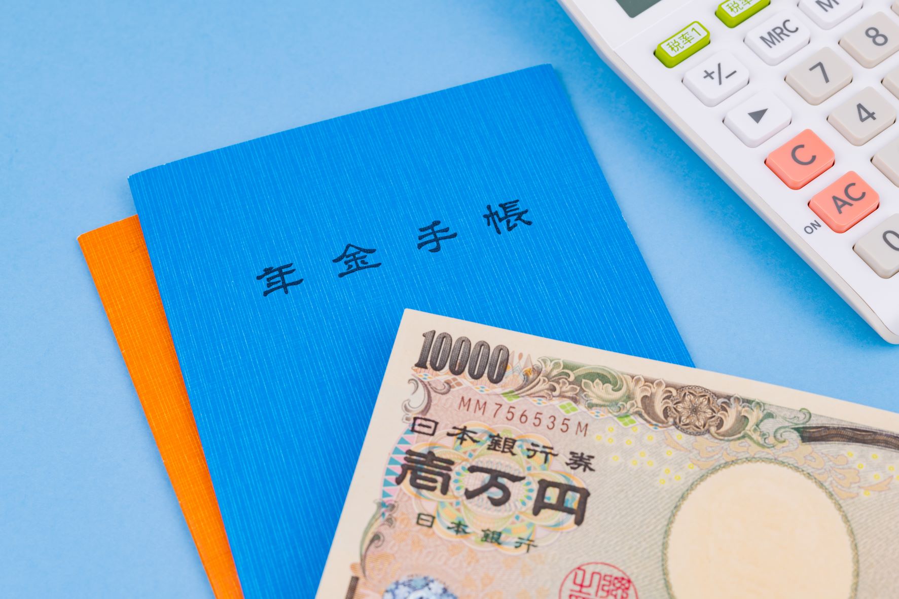 Social Insurance In Japan Health Insurance Social Security In Japan